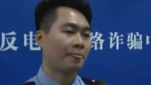 “携号转网”诈骗已出现!诱导点击虚假链接