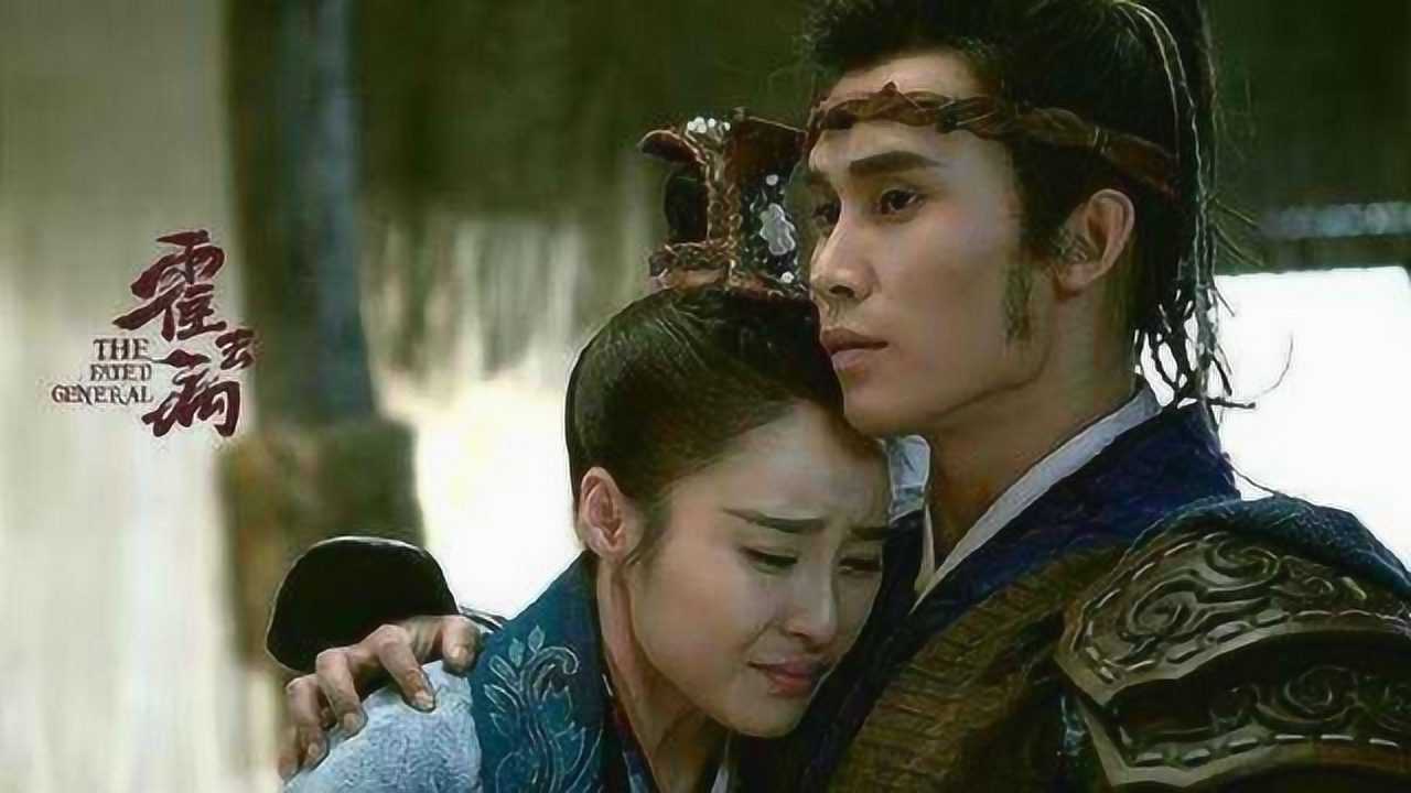 最新古装电视剧《霍去病》张若昀、毛晓彤演绎历史传奇_高清1080P在线观看平台_腾讯视频