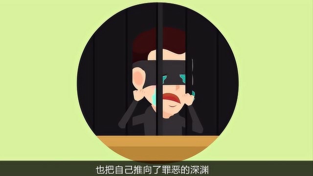 深圳市能信安科技股份有限公司《网络实名制》