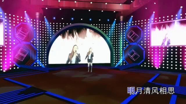 抖音网红歌手倾情演绎一曲《康美之恋》