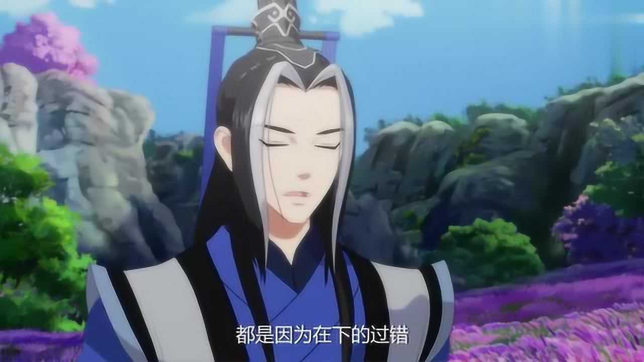 剑网侠肝义胆沈剑心沈剑心直接成了谷之岚的弟弟这真会攀高枝