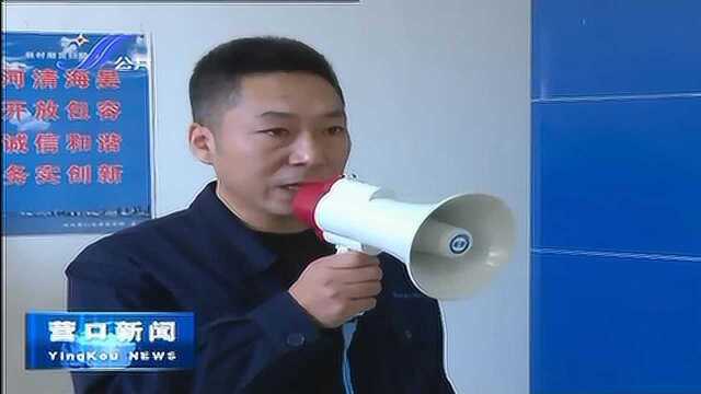 我市开展“相约美丽水厂 见证生命之源”节水进校园主题活动