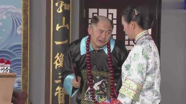 搞笑喜剧短片《荒唐县令》老婆整治不孝敬老人的丈夫