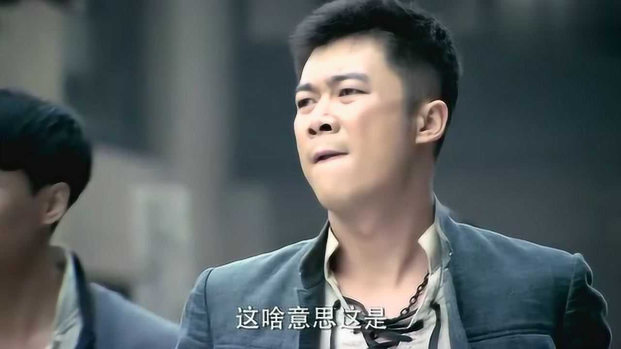 风狼队想进村歇歇脚没想到村民避之不及众人摸不着头脑了
