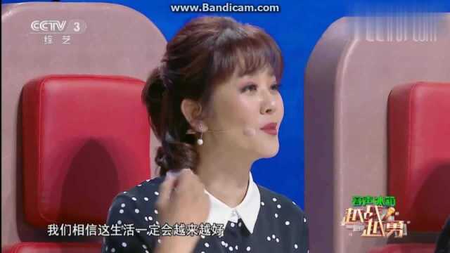 王连国演唱《飞得更高》唱的太感人了,有情有故事