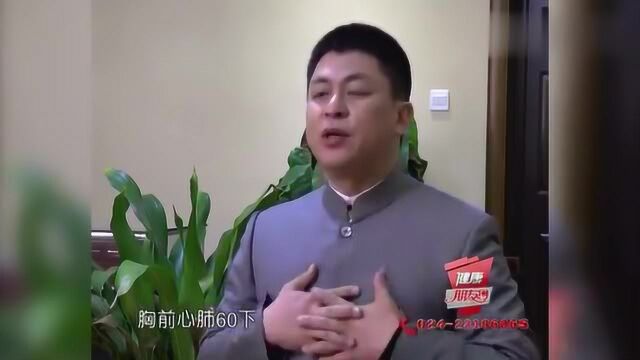 健康朋友圈:养生长寿的床上八段锦,专家现场讲解,赶紧试试吧