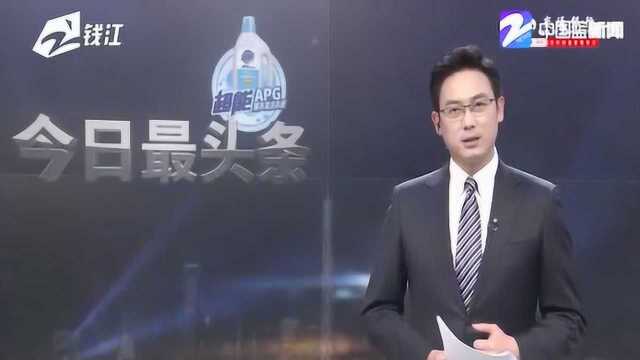 纳爱斯掌握世界领先的高压水解技术 使得产品综合能耗仅为传统工艺的一半