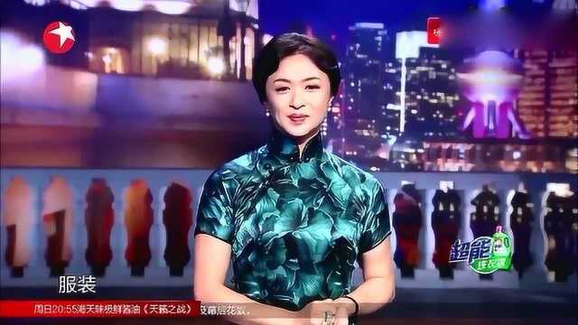 金姐的服装秀,七十年代,海魂衫解放鞋配个军挎大背头就是牛