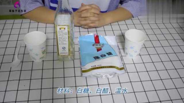 教你自制一碗醒酒汤!1分钟就可以完成!操作方法简单又实用