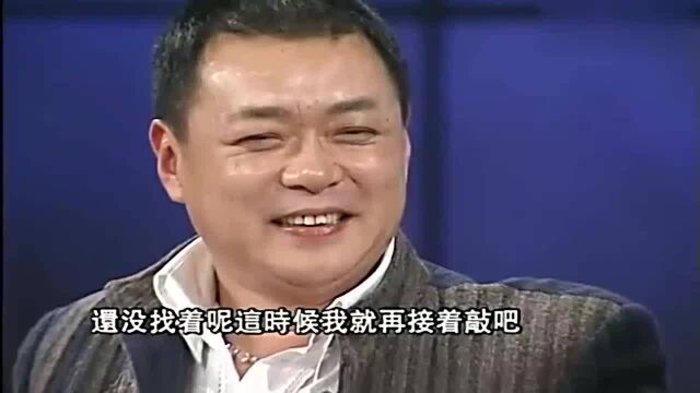 迟志强对周亚平做了一个动作,主持人直言:感人!