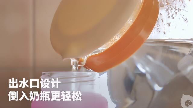 贝贝粒海外育儿好物推荐:Combi康贝品牌 保温壶