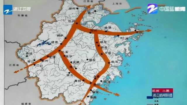 浙江省新闻办:将持续加大投入推进诗路文化带建设