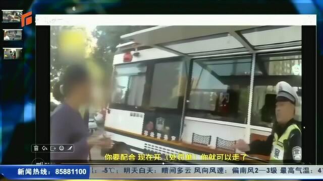 违法骑行被交警拦下,女子拒绝接受处罚现场飙英文