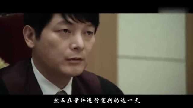 韩国伦理电影《玩物》:男演员假戏真做,女演员毫无办法了