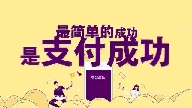 光大银行光银现金A⠦‚觚„流动资金管家:“剁手”之余,帮您“护手”!