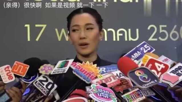 noon,泰国第一美女接受媒体采访,长得真好看!