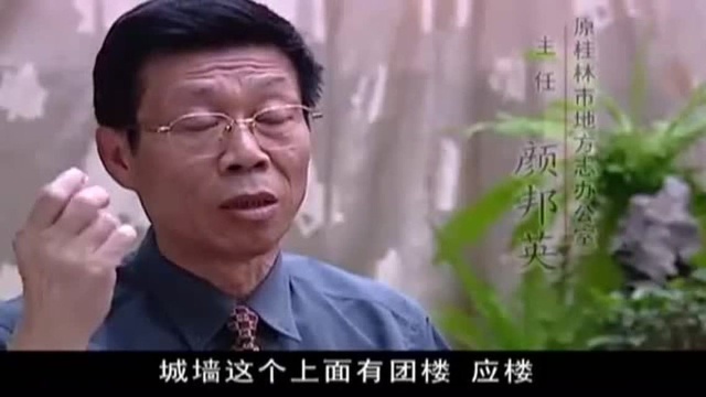 没想到这个军事用意,却为桂林的旅游业带来了不小的贡献