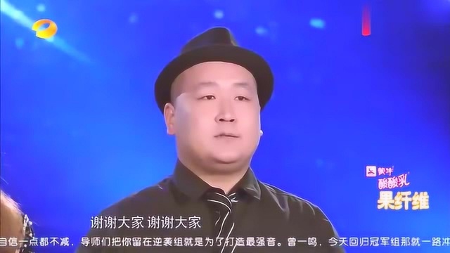 中国最强音:她的力量让罗大佑叹为观止,章子怡说她是发光的!