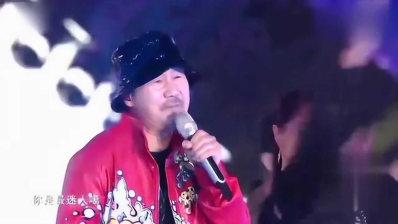 腾格尔杨幂王晨艺《野狼disco,嗨唱全场!