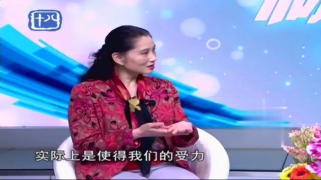 买鞋小常识:为什么不能买厚底鞋?多厚的鞋底算合适?