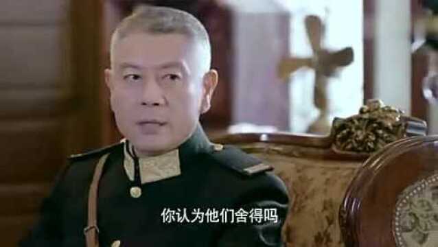 昙花梦:莫厅长将511细菌转移给侍从室,引来总长的羡慕