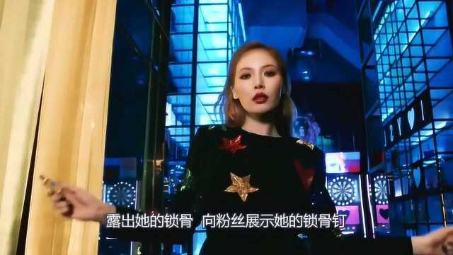 泫雅的“锁骨钉”火了!看清钢钉的深度:不怕搓进去吗?