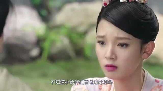 美女饿的头昏眼花,抓到草就要吃,不料草是倾城美女