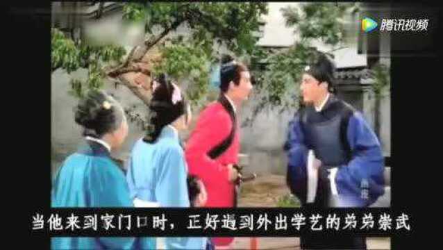 1966版《画皮》!堪称中国第一部恐怖片!很好看的样子啊