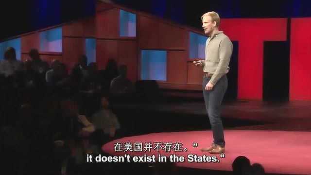 TED演讲:贫穷的本质是什么?