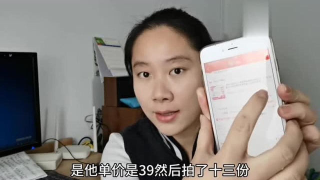 全职淘宝客分享,通过备战双十二能产生怎么样的效益?