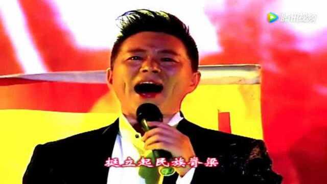 歌曲《一个忠字立天下》演唱:王宏伟!