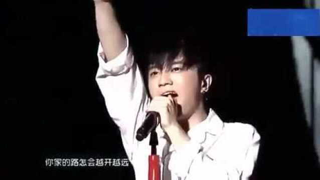 华晨宇《安全感》现场版