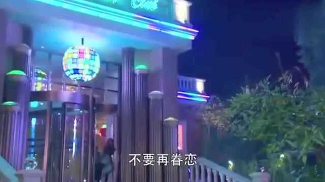 遇见王沥川:刻骨铭心的爱恋,想起与小秋的回忆,高以翔痛彻心扉