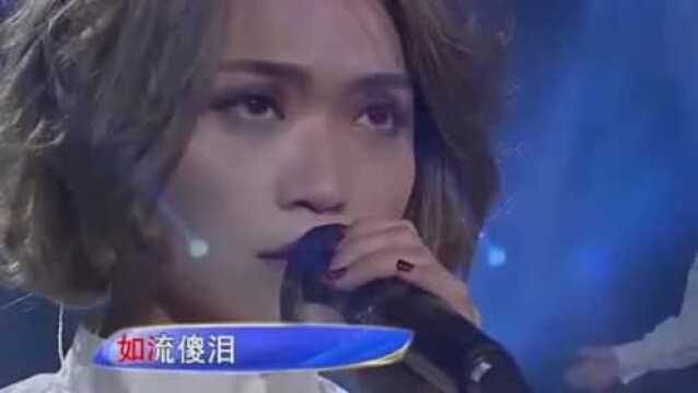 歌曲《千千阙歌》演唱:庄心妍!老歌新唱!