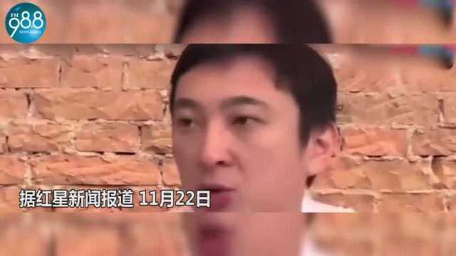 法院一纸通知书!王思聪财产被查封:在夜总会都不敢花钱了!