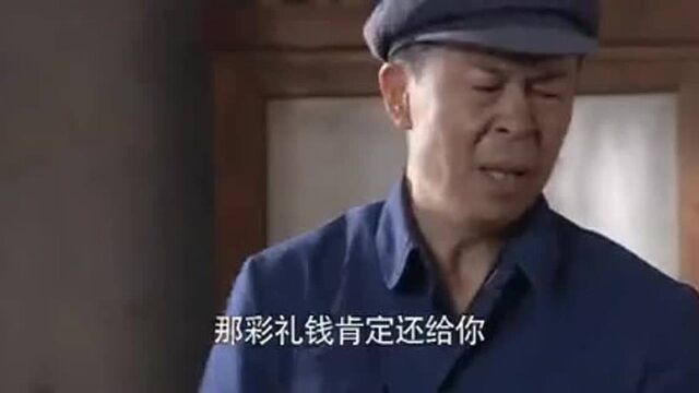 小寡妇被痞子欺负!告到村长那里!村长一句话痞子当场老实