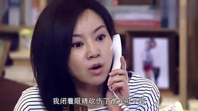 两人离婚了,前夫还把所有工资奖金给前妻,前妻怒了