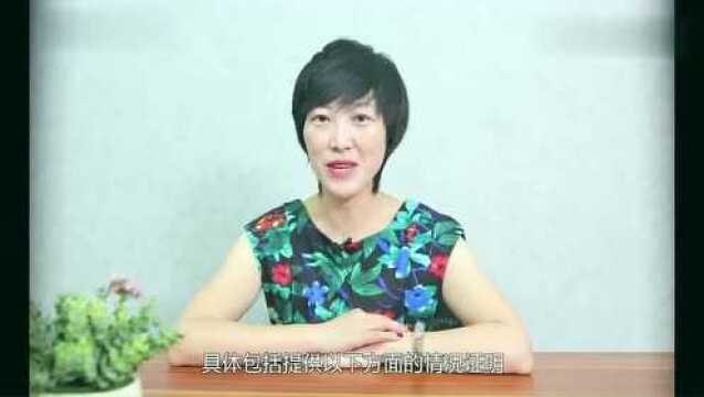 离婚小孩怎么争抚养权,离婚如何争取孩子的抚养权