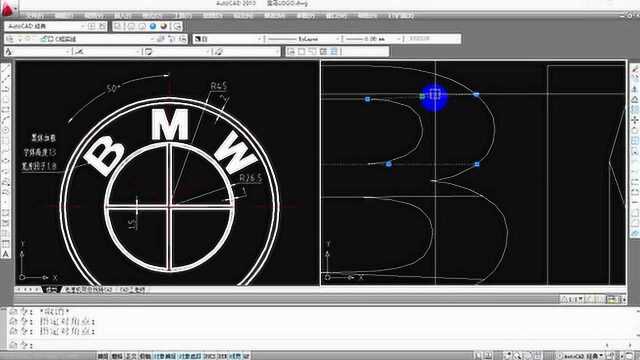 用CAD画宝马车标logo,能学到好多小细节哦,帮你提升CAD绘图效率