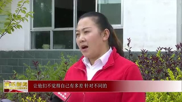 润物无声绽放人生芳华—记全州优秀教师王慧玲!