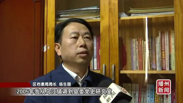 杨生国:我与改革开放共成长!