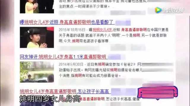 不老女神赵雅芝微博晒美照!罕见亮相!小儿子帅气有才!