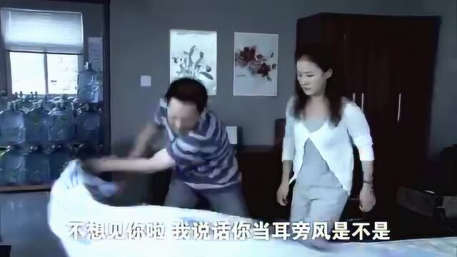 丈夫找第三者,家暴妻子逼离婚,妻子狠狠报复干的漂亮