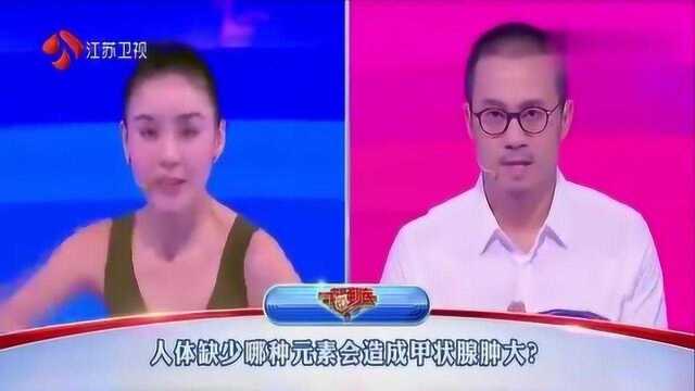 一站到底:根据以下词汇联想一个词语:邓紫棋,肥皂,灭火器