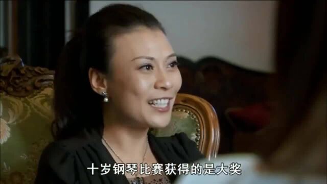 富家女召开名媛会,只为给女儿小升初做简历,场面十分高调