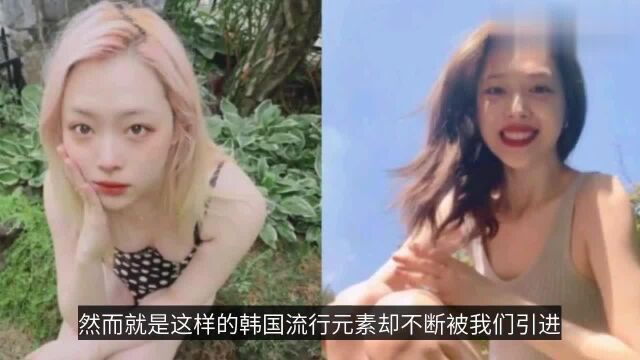 韩国女星崔雪莉“遗产纠纷”愈演愈烈,网友:这还是亲爹亲妈吗