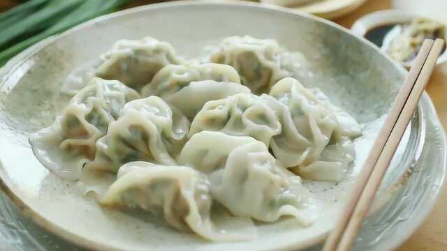 从来没吃过这么好吃的饺子,外面都买不到,味道好到太感人,真香