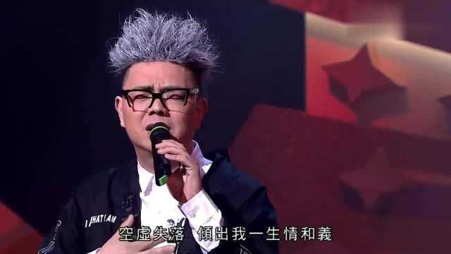 阿郎的故事片尾曲《也许不易》原唱——李健达