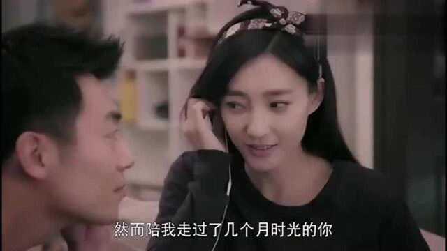 美女从抱枕的二维码上扫到了一封给自己的情书