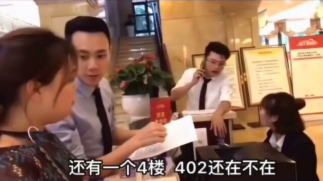 售楼处惯用的套路,不要随意相信他们的表演,很可能会坑死你!